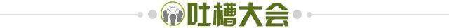 1732866815694084882.jpg 微信图片_20230328211726.jpg